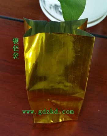 镀铝袋/镀铝袋-在食品领域上的广泛应用有哪些