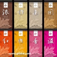 彩印包装袋/彩印真空包装袋/彩印食品真空袋