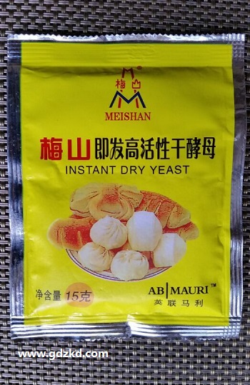 印刷真空包装袋/彩印袋/印刷袋