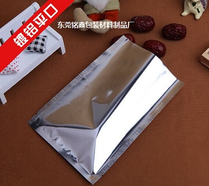真空蒸镀阻隔包装袋/东莞铭鑫包装材料制品厂
